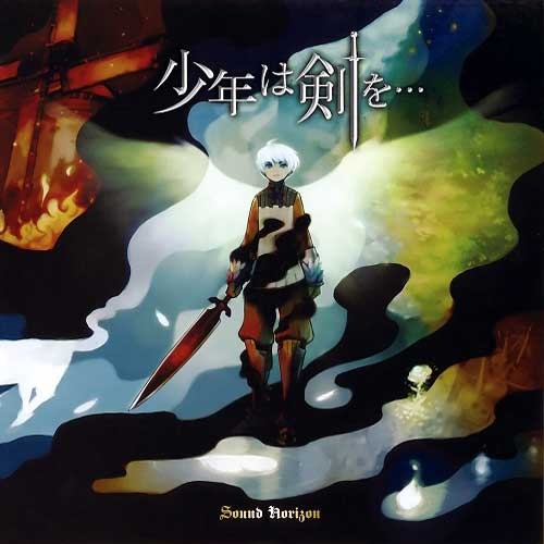 fei se feng che Moulin Rouge