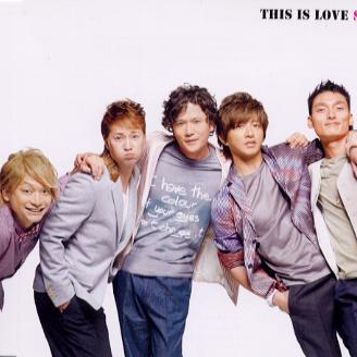 Love&Peace Inside?(back track)