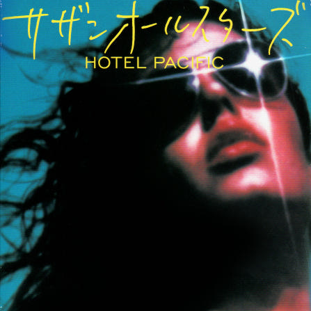 chong chi  kuang xiang qu MEDLEY