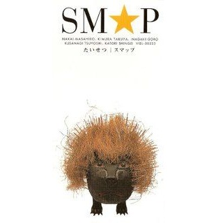 lian xing music track