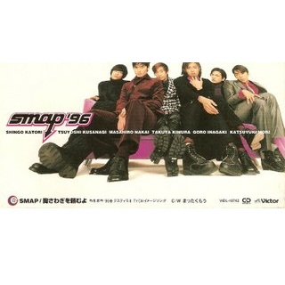 xiong lai music track