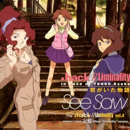 ji yi 90sec" Liminality" version