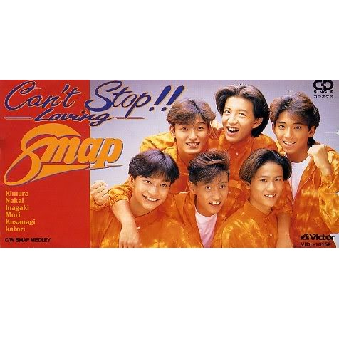 Can' t Stop!! LOVING