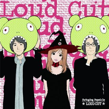 jue dui de bei ju jia