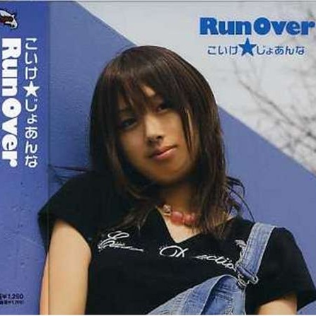 yun Original Karaoke