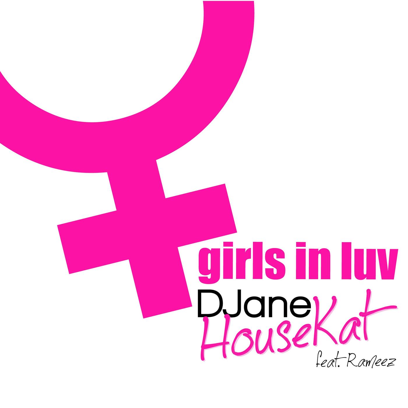 Girls in luv (Extended dance mix)