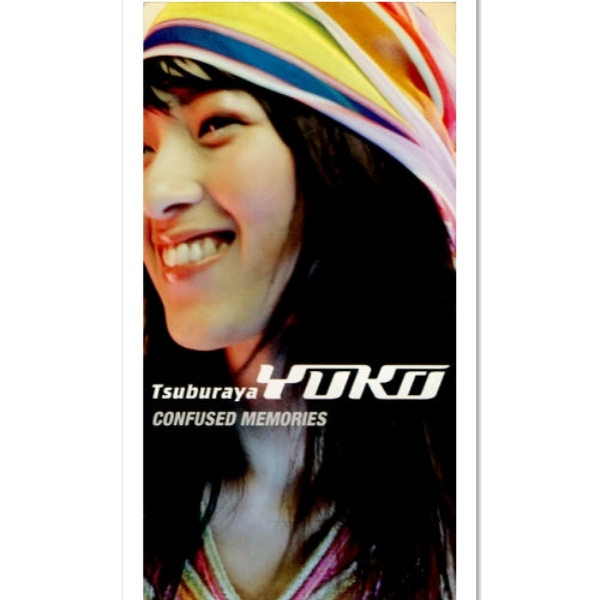 CONFUSED MEMORIES (K.C. Dance-Floor Mix)