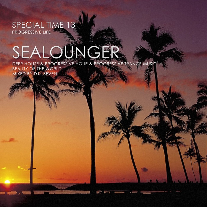 Special Time 13 (Mixed By Dj - Seven)