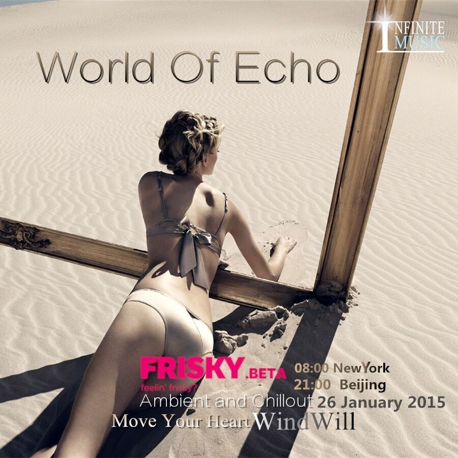 World of Echo  2015 New Year Mix