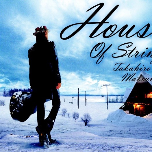 House of Strings