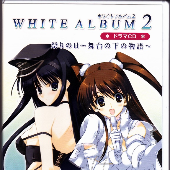 ji ri wu tai xia wu yu 04