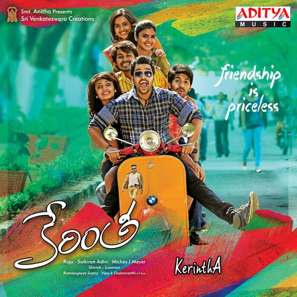 Sumagandhaala - Mp3Bakery.Com