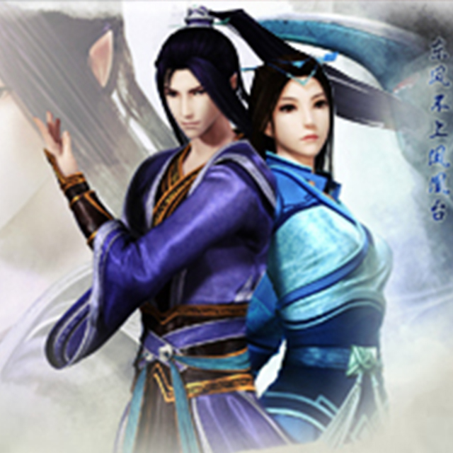 xian wu qian zhang xiang yi chun le ban