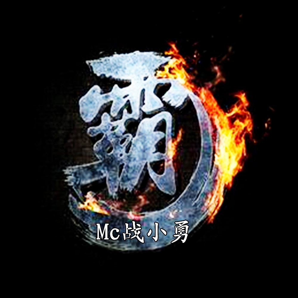 ru guo hao jiao zai ci chui ban zou