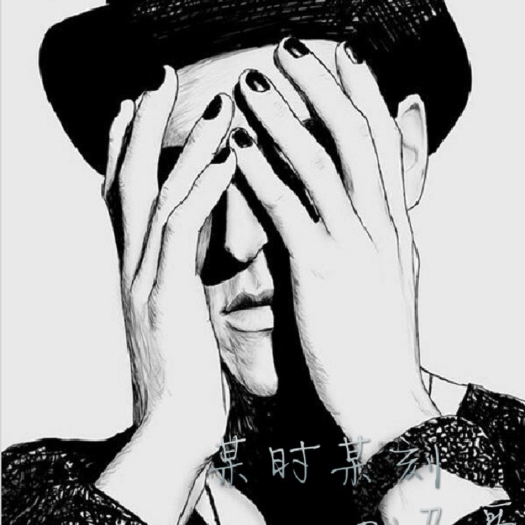 tao hua ding zhong sheng