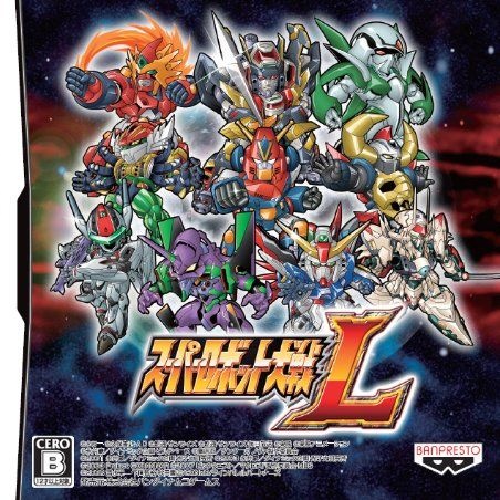 Worth Fighting For (Otero Remix)