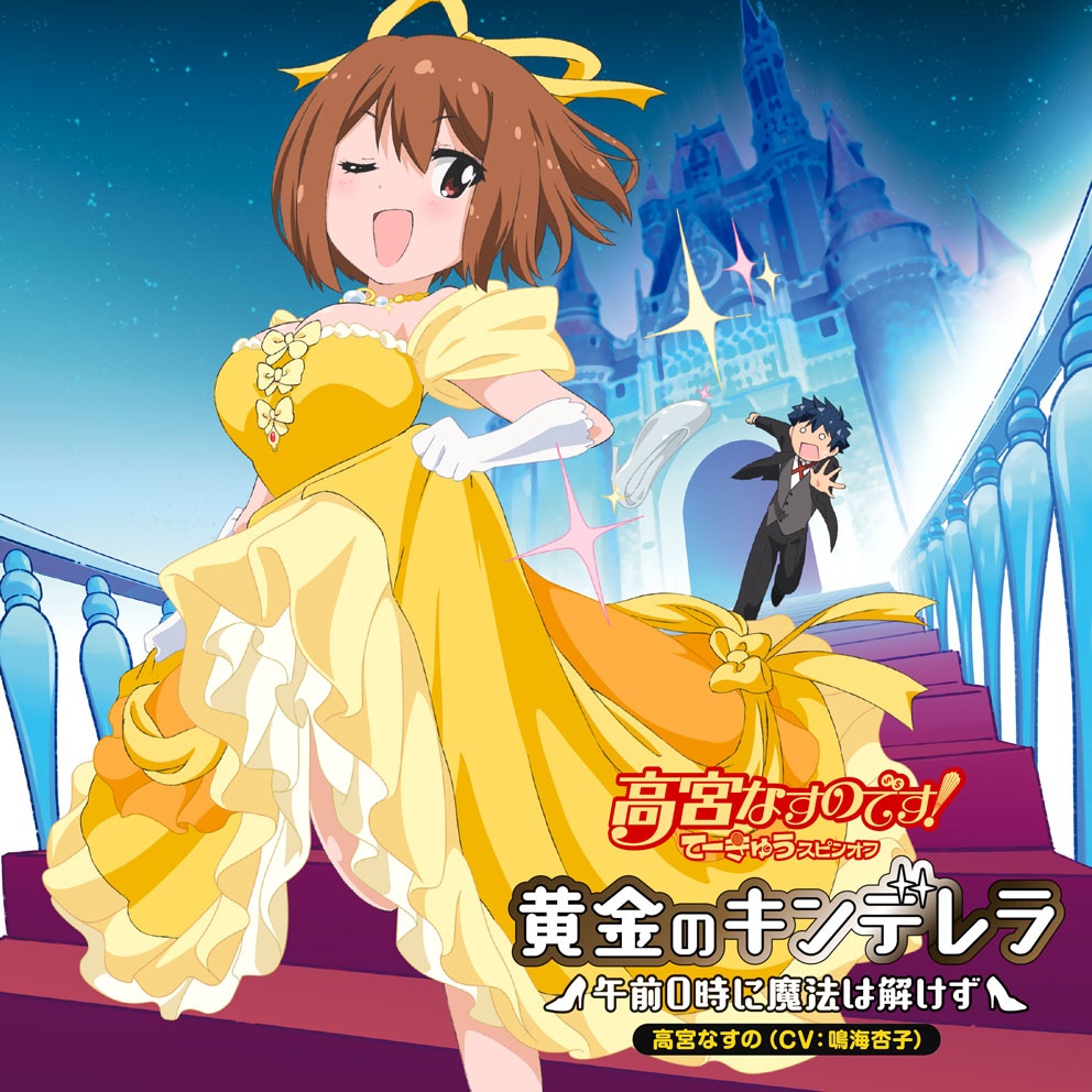 huang jin wu qian 0 shi mo fa jie