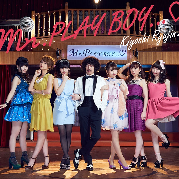 tian shang tian xia wei wo du zun