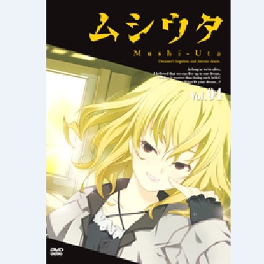 SPECIAL CD　 bug 04 meng ju hua yuan