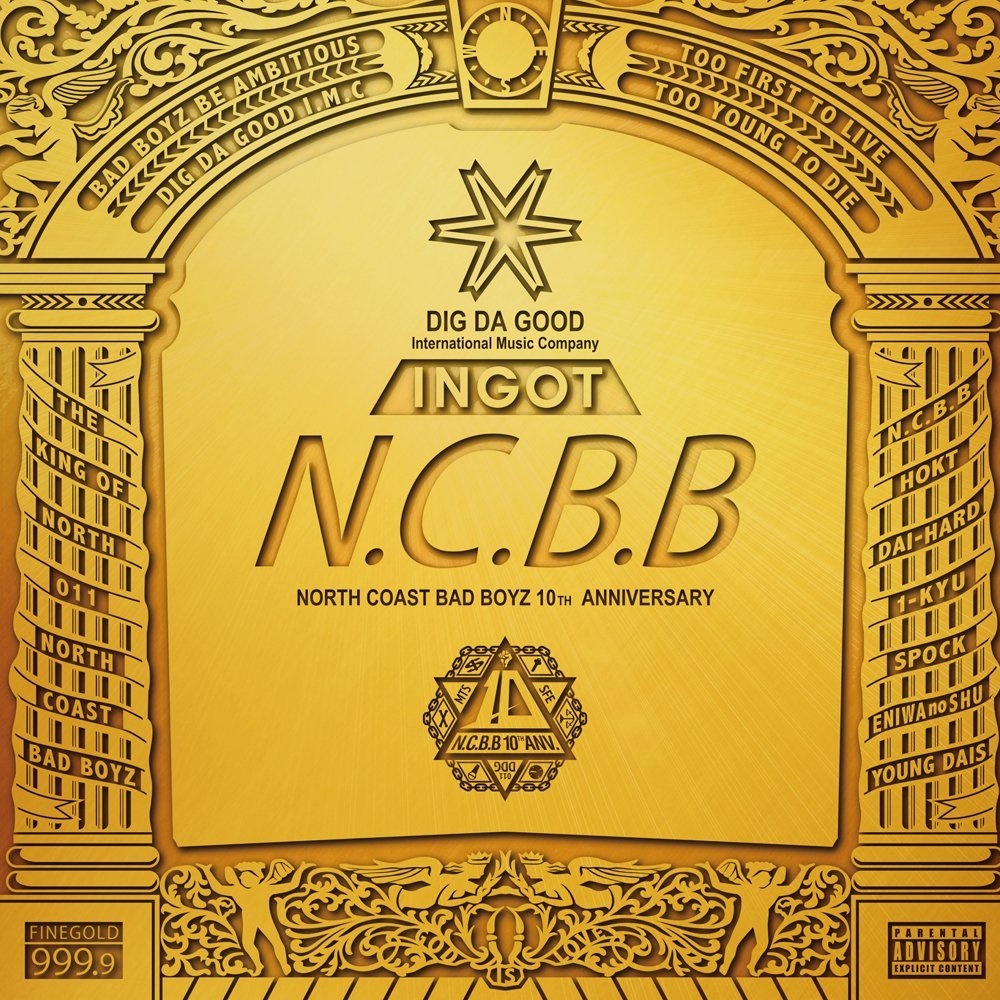 Cheech & Chong or Tony Montana