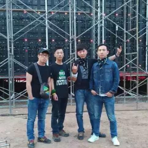 zhi you yin yue cai shi wo de jie yao