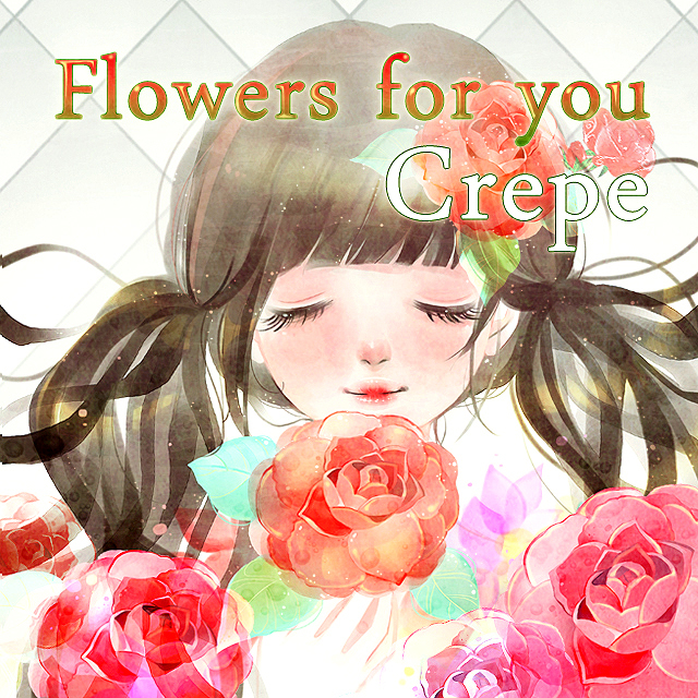 Flowers For You