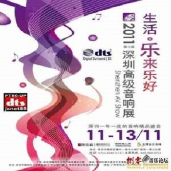 li xiang lan zhu si ma ji