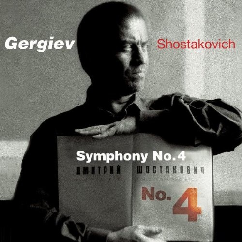 Dmtri Shostakovich: Symphony No. 4 in C minor, op.43: III Allegro-