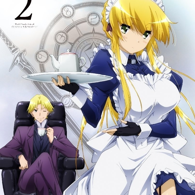 zhu da you mu Vol. 2 SP1