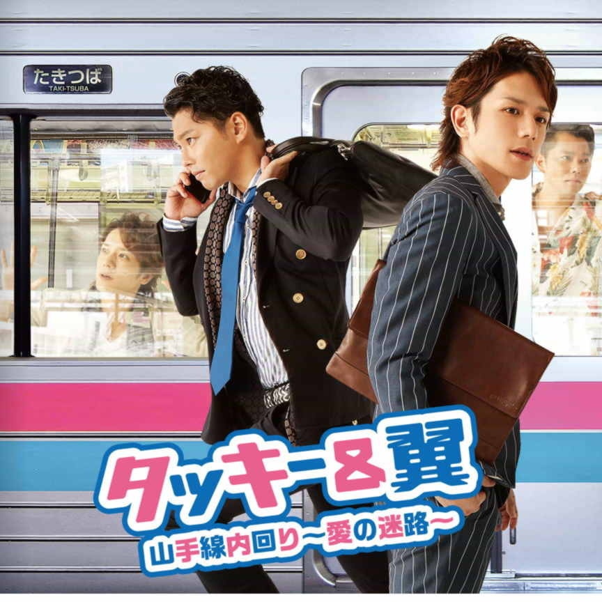 shi jian lv xing Second!