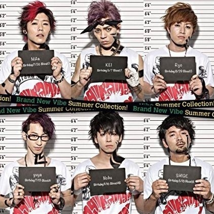 Dive to Summer!! Version xia