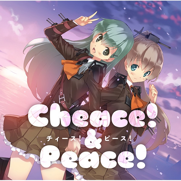 Cheace! Peace! !!