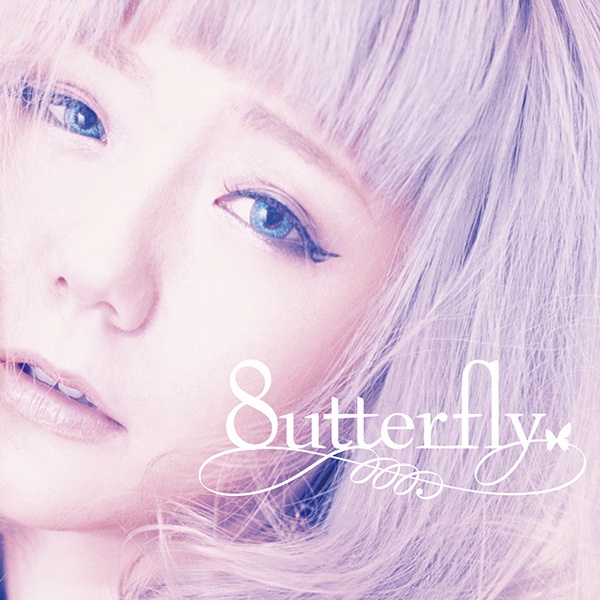 ... si xie zhen lian ren.