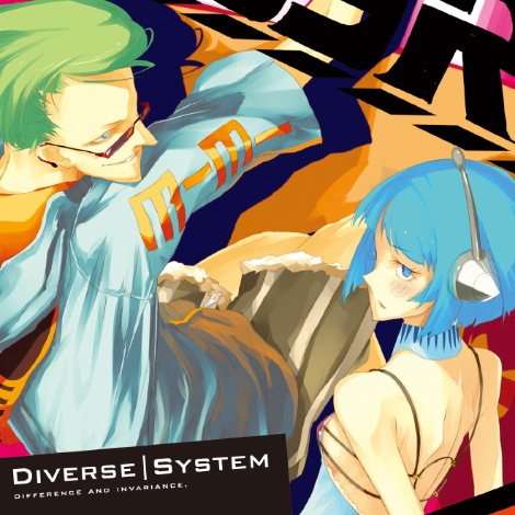 is broken / The Concept of Love (JSRF)