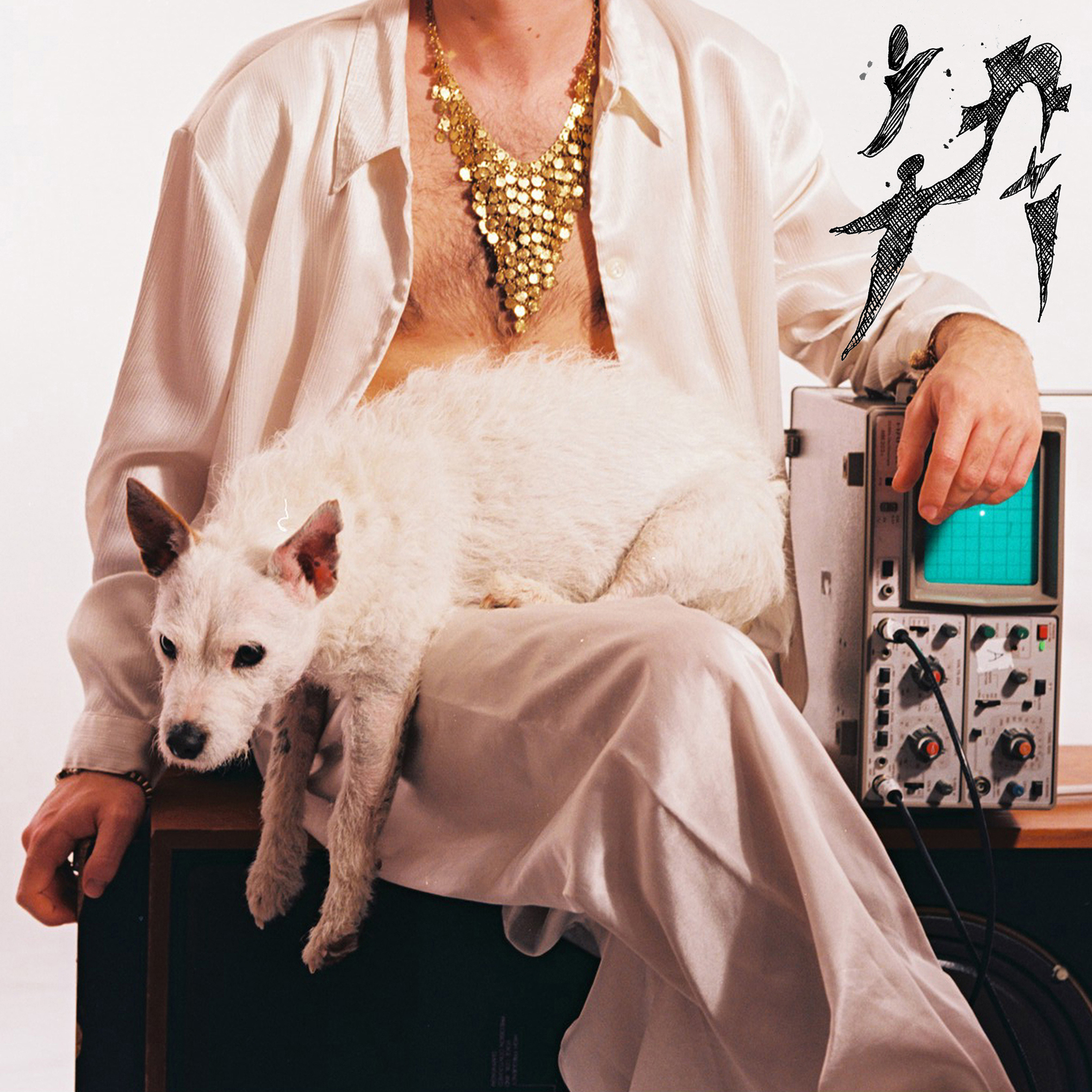 Party Zute / Learning To Love