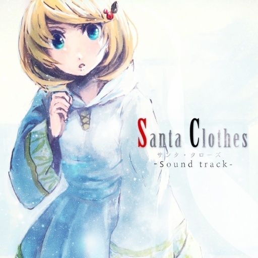 Santa Clothes - main theme -