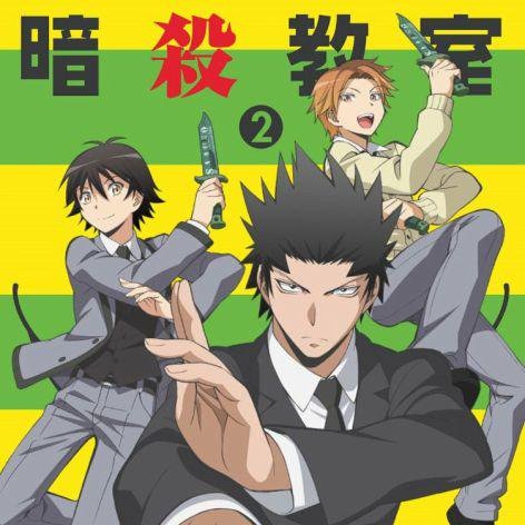 an sha jiao shi　 2