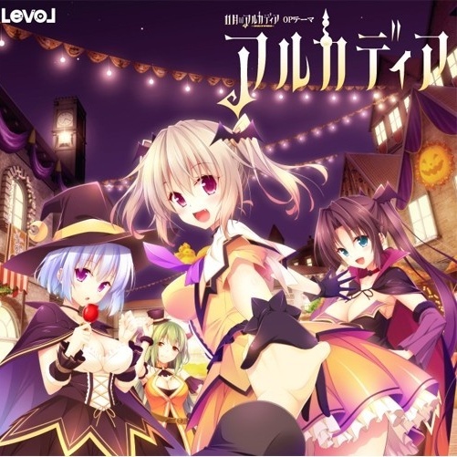 " SHOT MUSIC" The LASTTRAK remix