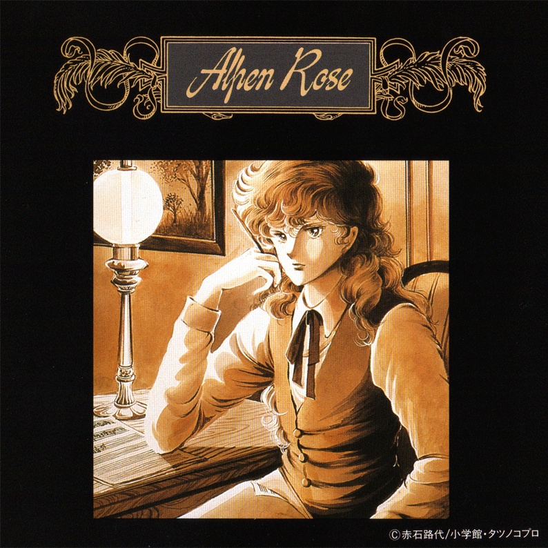 jiao xiang qu di 1 le zhang