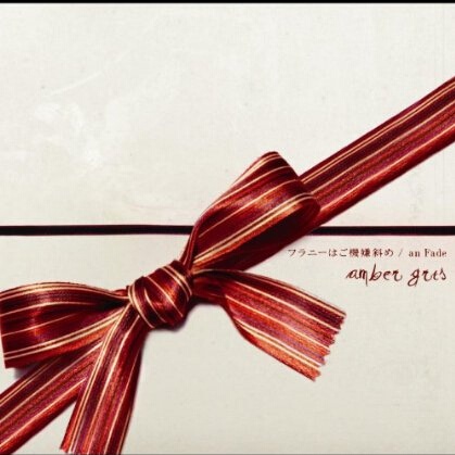 ji xian xie  an Fade