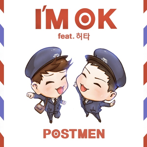 I`m OK (Inst.)