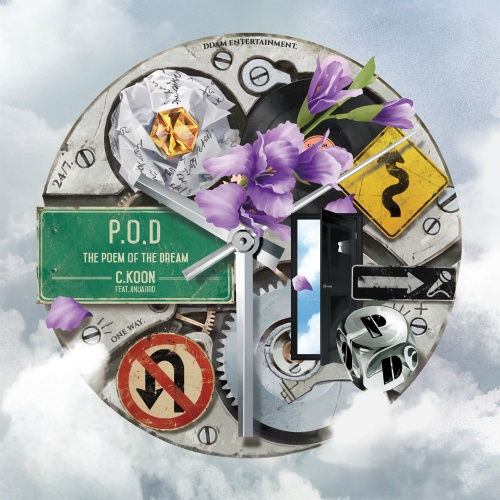 P.O.D (The Poem Of The Dream) 