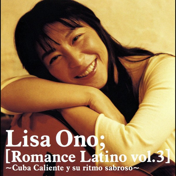 Romance Latino Vol.3