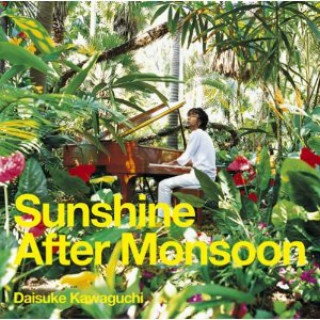 Let's Get Together Now