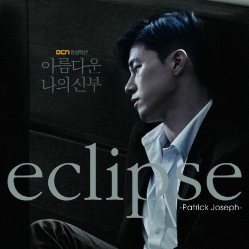 eclipse  Inst.