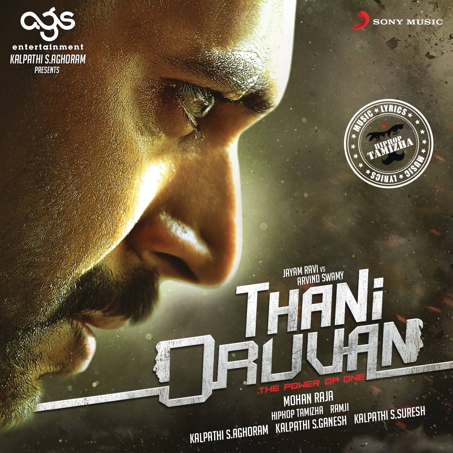 Thani Oruvan (Original Motion Picture Soundtrack)