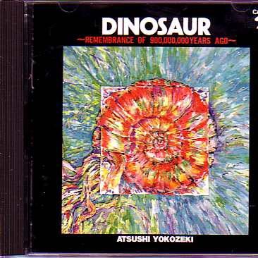 Violent Waves of Dinosaurs