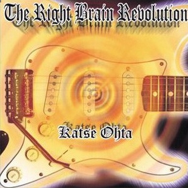 Eye of the Hurricane