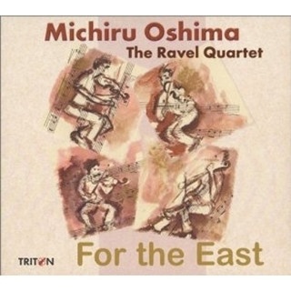 For the East No. 5 jiao tong se zhi