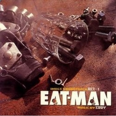 EATMAN Image Soundtrack Act. 1